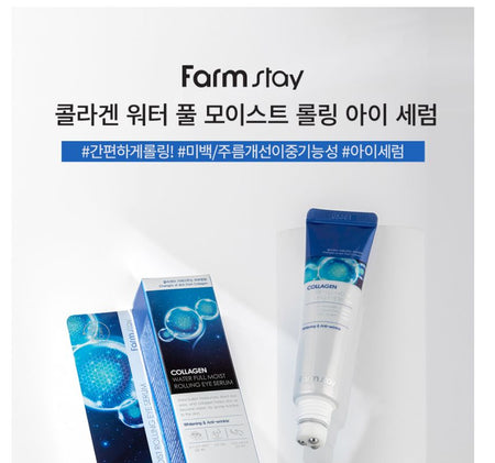 Farm Stay - Collagen Water Full Moist Rolling Eye Serum, 25ml, 50 g, 8809480772504