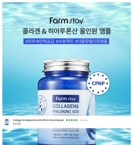 Farm Stay - Collagen & Hyaluronic Acid All-In-One Ampoule, 250ml, 331 g, 8809469770002