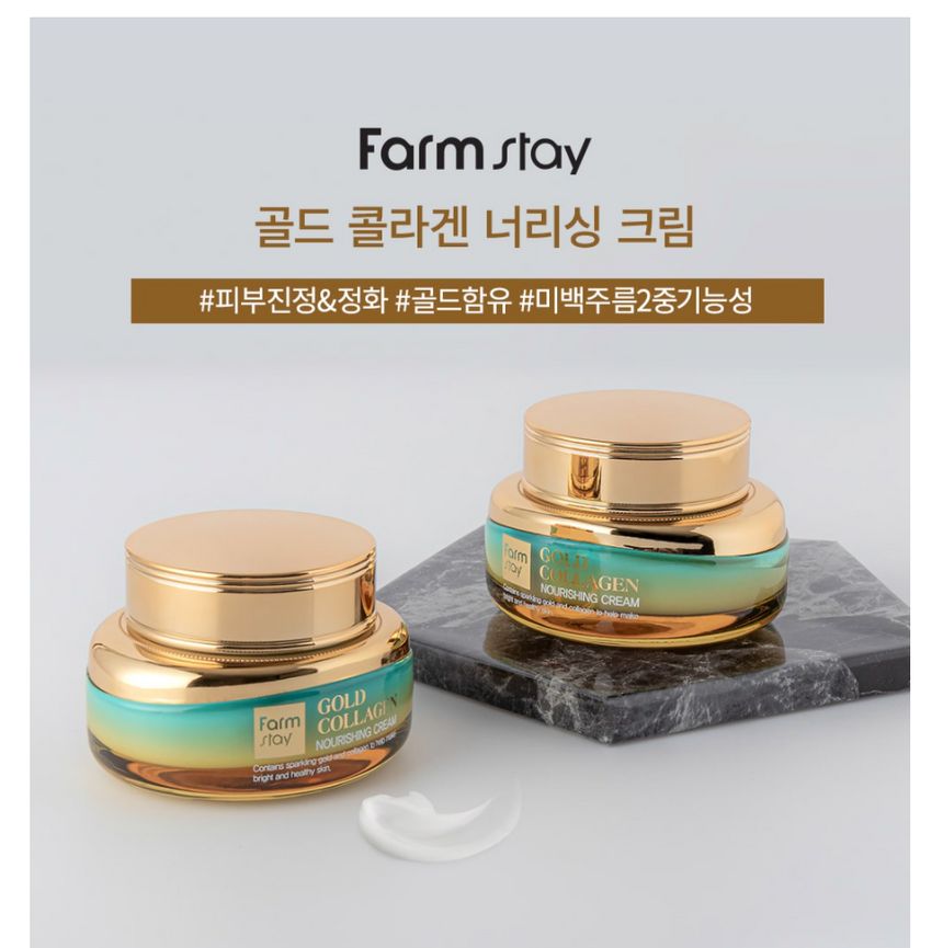 Farm Stay - Gold Collagen Nourishing Cream, 55ml, 240 g, 8809635230491