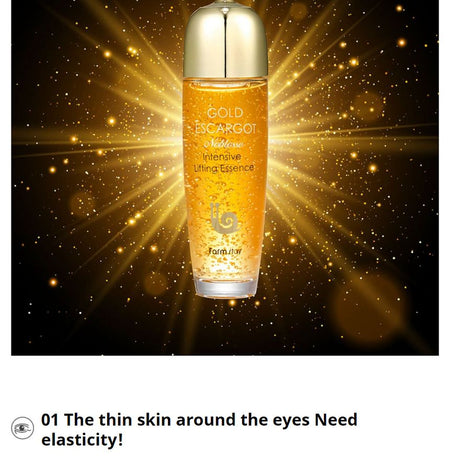 Farm Stay - Gold Escargot Noblesse Intensive Lifting Essence, 150ml, 395 g, 8809809801137