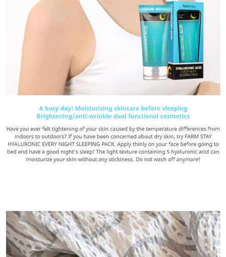 Farm Stay - Hyaluronic Acid Every Night Sleeping Pack, 120ml, 154 g, 8809635230217