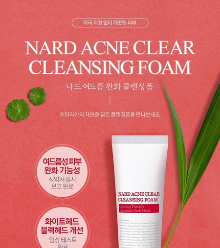 NARD - Acne Clear Cleansing Foam, 150ml, 194 g, 8809487044369