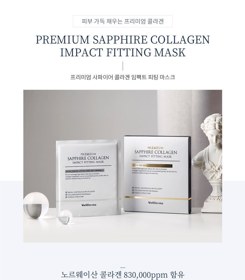 WellDerma - Premium Sapphire Collagen Impact Fitting Mask Set, 25g x 4 pcs, 208 g, 8809502183950