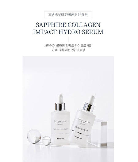 WellDerma - Sapphire Collagen Impact Hydro Serum, 50ml, 102 g, 8809502183998