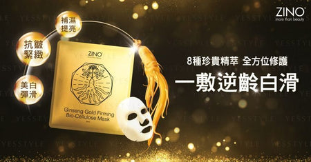 Zino - Ginseng Gold Firming Bio-Cellulose Mask, 4 pcs, 214 g, 4895084329729