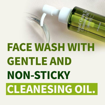 the SKIN HOUSE - Natural Green Tea Cleansing Oil, 150ml, 201 g, 8809080823385