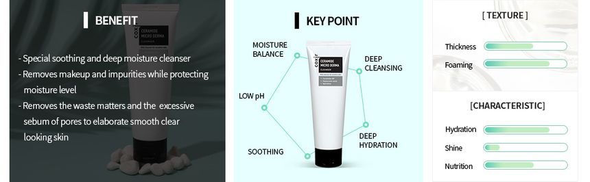coxir - Ceramide Micro Derma Cleanser, 120ml, 142 g, 8809080826379