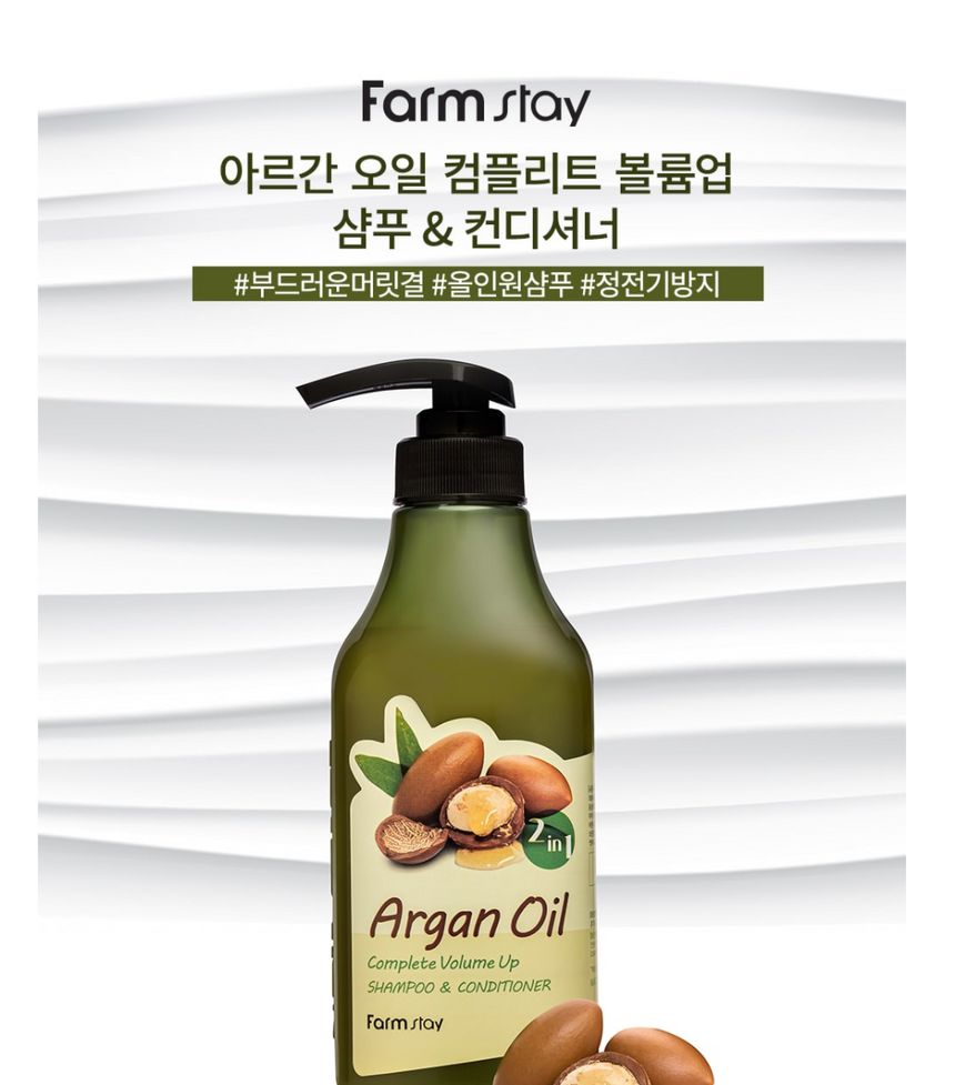 Farm Stay - Argan Oil Complete Volume Up Shampoo & Conditioner, 530ml, 611 g, 8809595053659