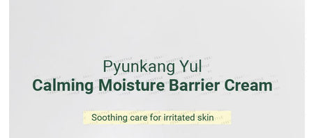 Pyunkang Yul - Calming Moisture Barrier Cream, 50ml, 115 g, 8809486681244