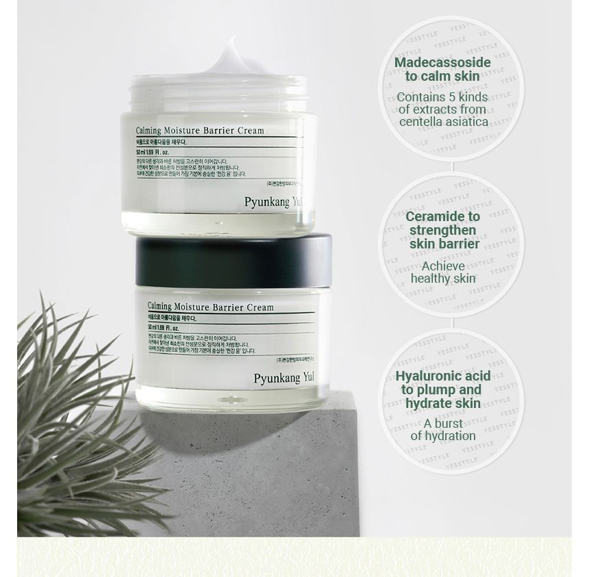 Pyunkang Yul - Calming Moisture Barrier Cream, 50ml, 115 g, 8809486681244