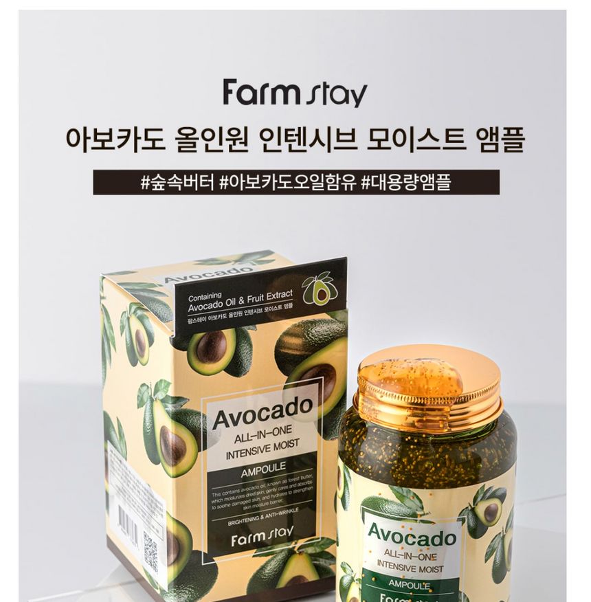 Farm Stay - Avocado All-In-One Intensive Moist Ampoule, 250ml, 337 g, 8809480773679