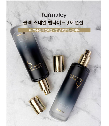 Farm Stay - Black Snail & Peptide9 Perfect Emulsion, 120ml, 348 g, 8809639172469