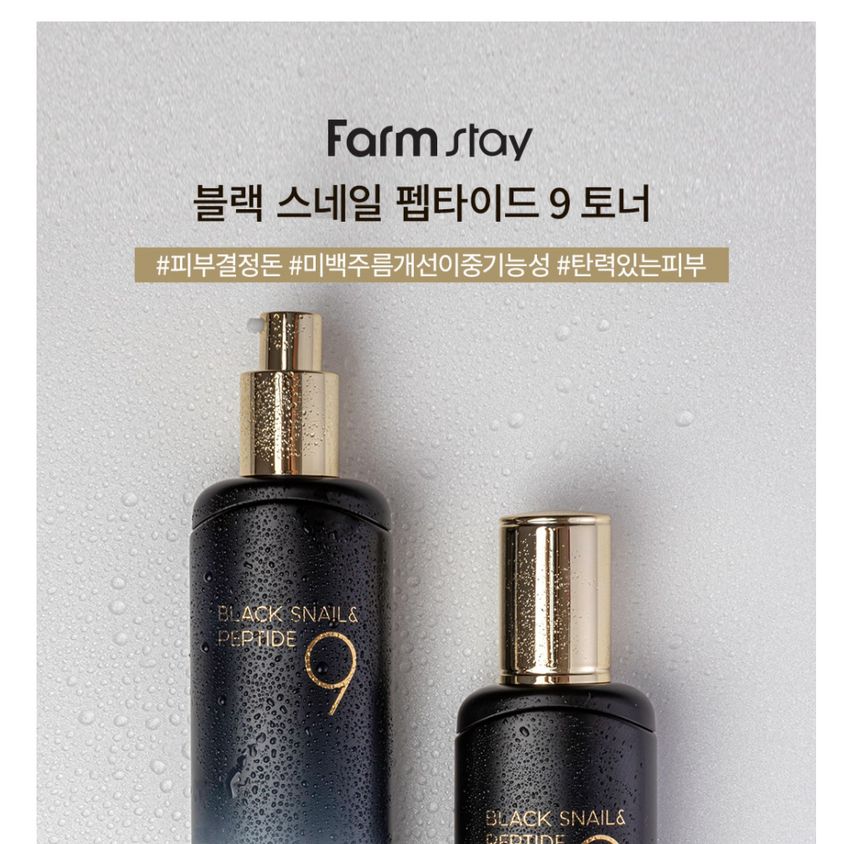 Farm Stay - Black Snail & Peptide9 Perfect Toner, 120ml, 361 g, 8809639172476