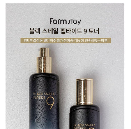 Farm Stay - Black Snail & Peptide9 Perfect Toner, 120ml, 361 g, 8809639172476