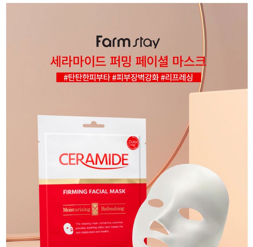Farm Stay - Ceramide Firming Facial Mask, 27g x 1 sheet, 70 g, 8809657129025
