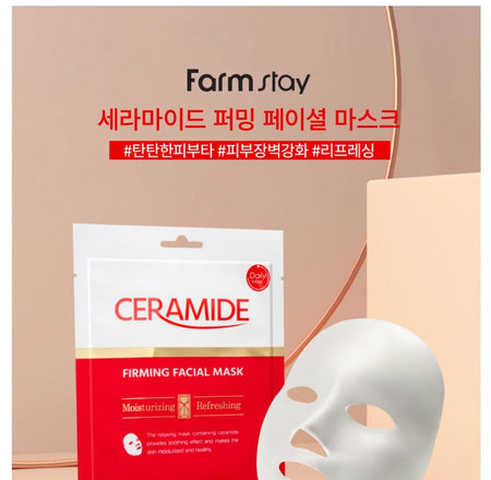 Farm Stay - Ceramide Firming Facial Mask, 27g x 1 sheet, 70 g, 8809657129025