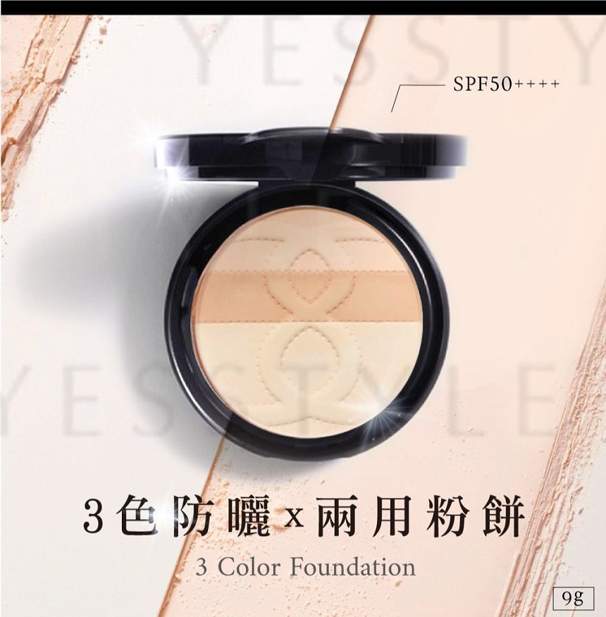 MEILIN - Perfect Aqua Powder Foundation SPF 50+ PA++++, 9g, 100 g, 4712840680330