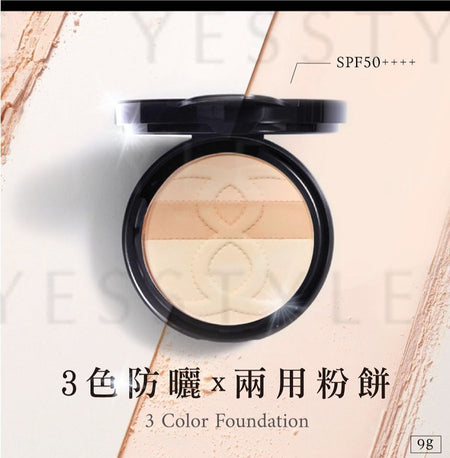 MEILIN - Perfect Aqua Powder Foundation SPF 50+ PA++++, 9g, 100 g, 4712840680330