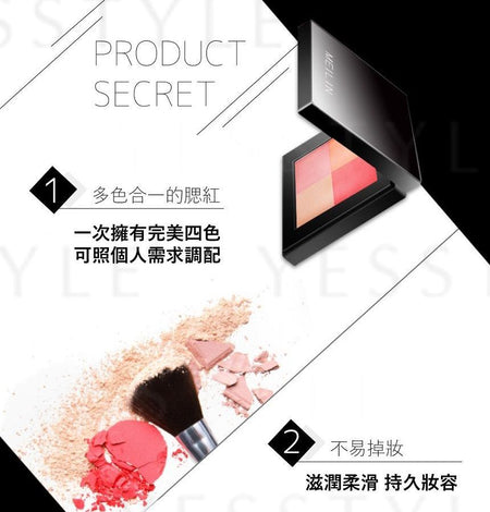 MEILIN - Candy Dolly 4 Color Blush, 10g, 100 g, 4712840680415