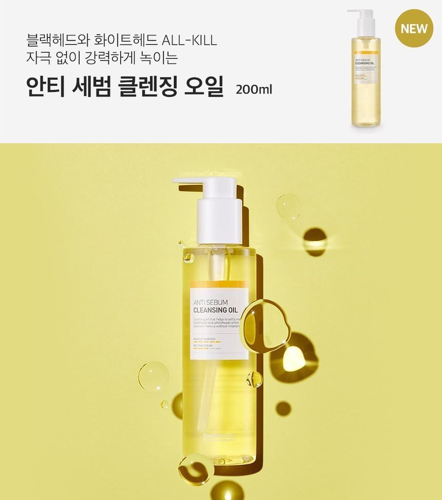 SWANICOCO - Anti Sebum Cleansing Oil, 200ml, 250 g, 8809535965974
