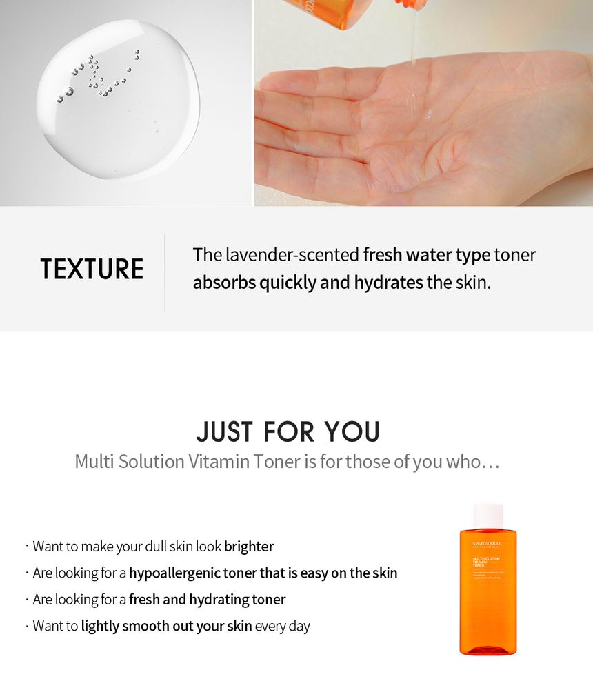 SWANICOCO - Multi Solution Vitamin Toner, 300ml, 349 g, 8809535964359
