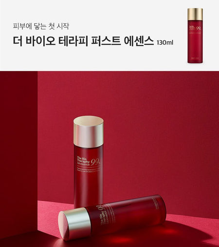 SWANICOCO - The Bio Theraphy 1st Essence, 130ml, 330 g, 8809535965837