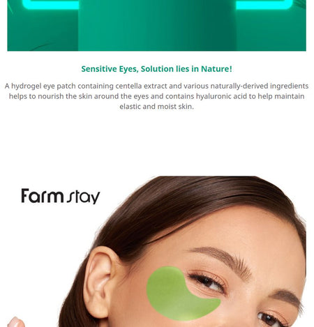 Farm Stay - Cica Farm Nature Solution Eye Patch, 60 patches, 198 g, 8809460461145