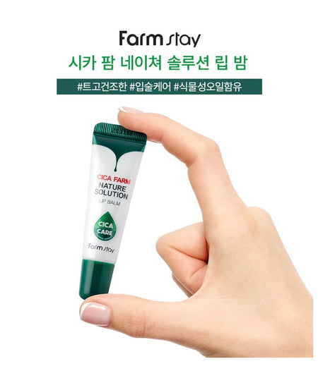 Farm Stay - Cica Farm Nature Solution Lip Balm, 10g, 23 g, 8809035144251