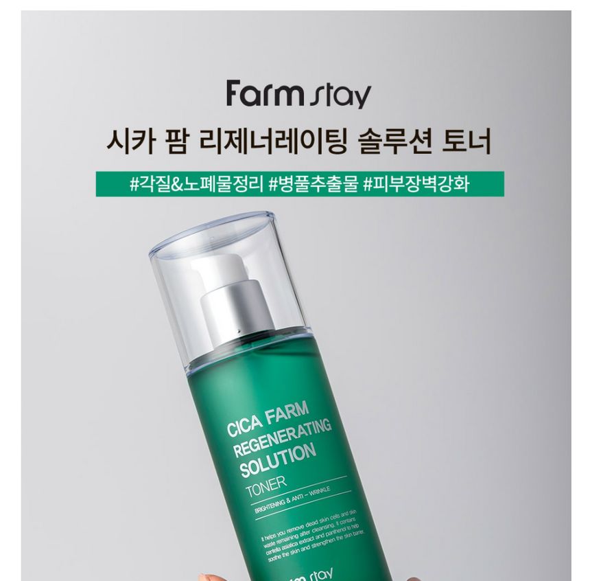 Farm Stay - Cica Farm Regenerating Solution Toner, 200ml, 327 g, 8809635230637