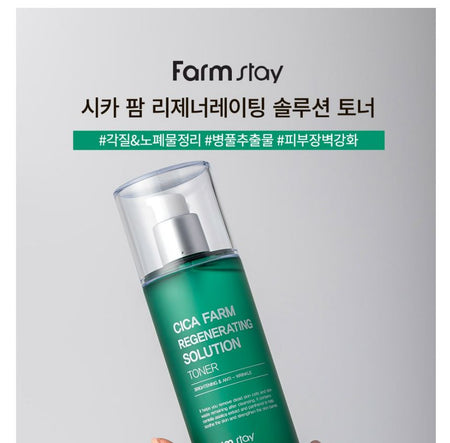 Farm Stay - Cica Farm Regenerating Solution Toner, 200ml, 327 g, 8809635230637