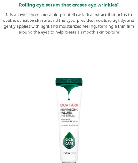 Farm Stay - Cica Farm Revitalizing Rolling Eye Serum, 25ml, 52 g, 8809480773549