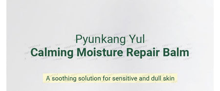 Pyunkang Yul - Calming Moisture Repair Balm, 30ml, 75 g, 8809486681251