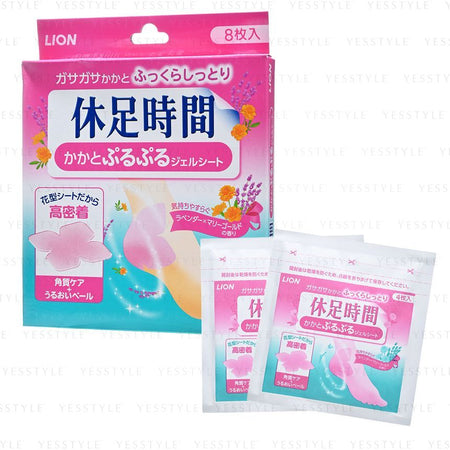 LION - Kyusoku Jikan Moisturizing Heel Gel Sheet, 8 pcs, 73 g, 4903301068839