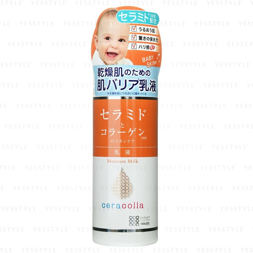 Meishoku Brilliant Colors - Ceracolla Moisture Milk, 145ml, 175 g, 4902468242021