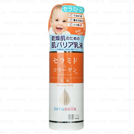 Meishoku Brilliant Colors - Ceracolla Moisture Milk, 145ml, 175 g, 4902468242021