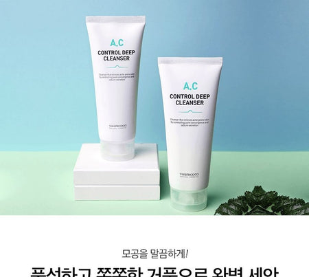 SWANICOCO - A.C Control Deep Cleanser, 150ml, 200 g, 8809535964205