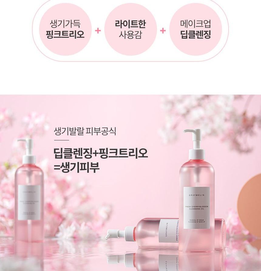 GRAYMELIN - Fresh Cherryblossom Cleansing Oil, 400ml, 402 g, 8809429959027