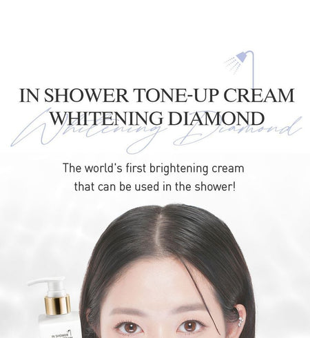 medifferent - In-Shower Tone Up Cream, 300ml, 384 g, 8809492590059
