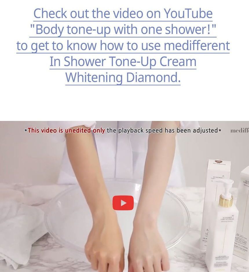 medifferent - In-Shower Tone Up Cream, 300ml, 384 g, 8809492590059