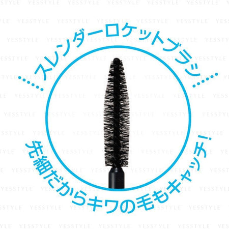 BCL - I:proof Impressive Separate Long Mascara, Jet Black, 120 g, 4515061089773