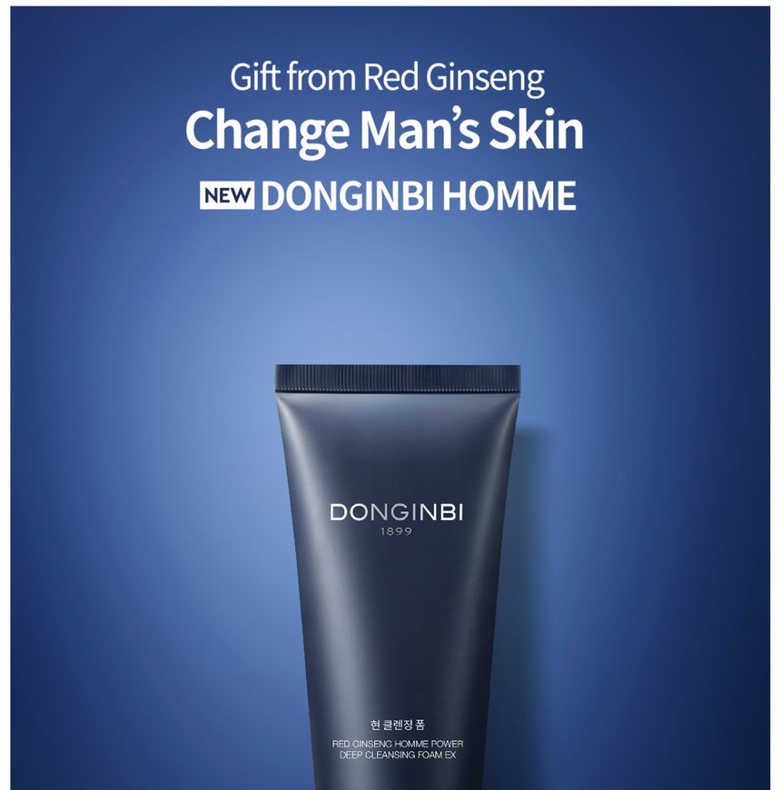 DONGINBI - Red Ginseng Homme Power All-In-One Fluid Special Set, 2 pcs, 530 g, 8809650044875