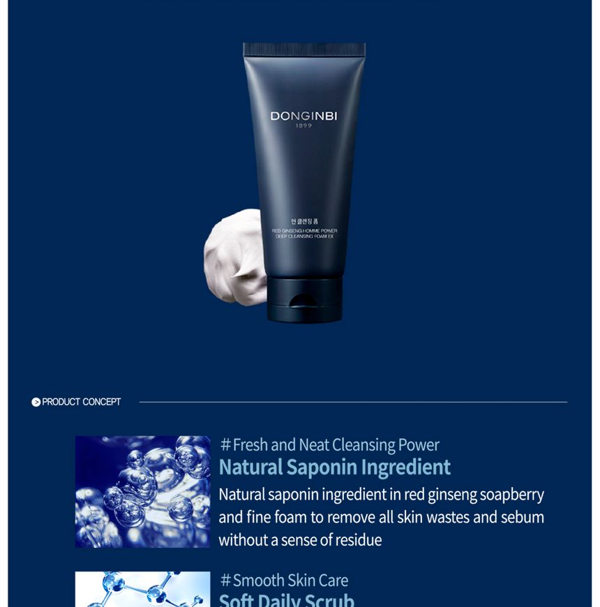 DONGINBI - Red Ginseng Homme Power All-In-One Fluid Special Set, 2 pcs, 530 g, 8809650044875