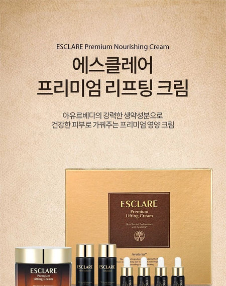 ENPRANI - ESCLARE Premium Lifting Cream Set, 7 pcs, 548 g, 8806334379476