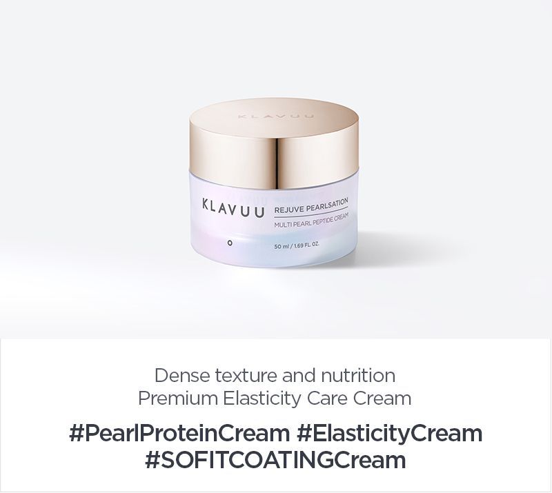 KLAVUU - Rejuve Pearlsation Multi Pearl Peptide Cream, 50ml, 336 g, 8809482365445