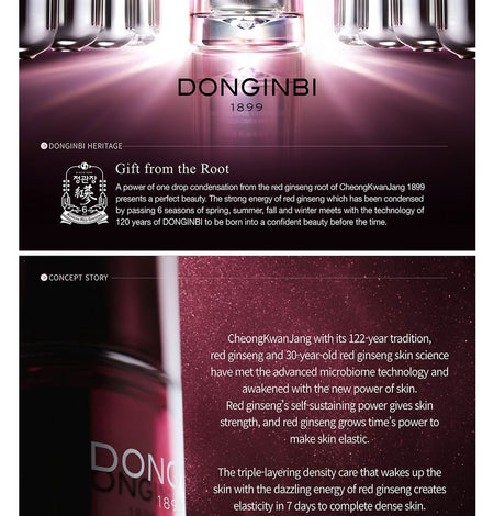 DONGINBI - Red Ginseng Daily Defense Essence EX, 60ml, 255 g, 8809880091618