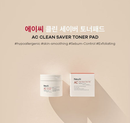 Neulii - AC Clean Saver Toner Pad, 60 pcs, 191 g, 8809629310208