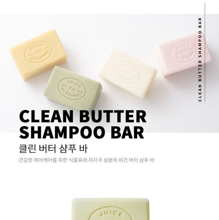 JUICE TO CLEANSE - Clean Butter Shampoo Bar, 120g, 131 g, 8809634850386