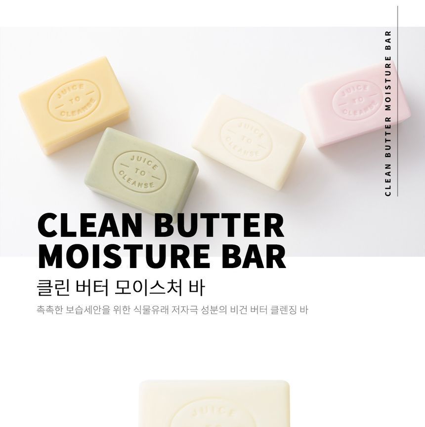 JUICE TO CLEANSE - Clean Butter Moisture Bar, 120g, 133 g, 8809634850379