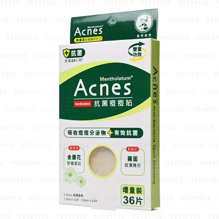 Rohto Mentholatum - Acnes Anti Bacteria Spot Dressing Patch, 36 pcs, 17 g, 4895186011522
