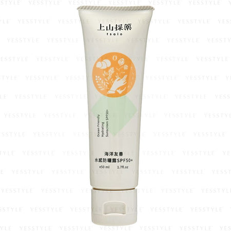 SOFNON - Tsaio Ocean Friendly Hydrating Sunscreen SPF 50+, 50ml, 71 g, 4712815153036
